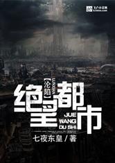 panophobia绝望恐惧症汉化版 