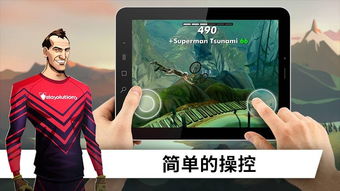 手机极限游戏,手机游戏中的巅峰对决