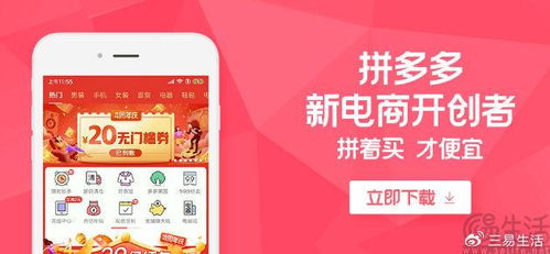 千润音乐我要下载2024 