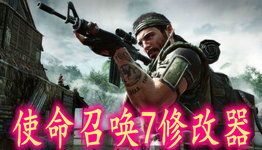 使命召唤手游修改版无限cp币2024 
