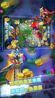 掌心游戏交易app免费下载v1.0.0 