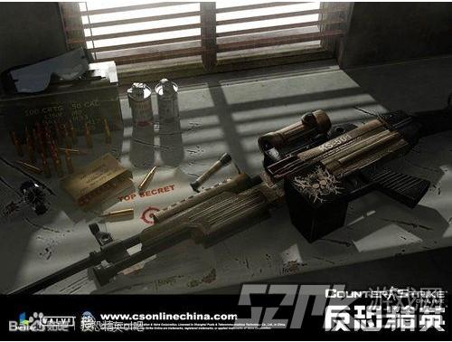 反恐精英反恐战争(CounterTerroristCSWar) 