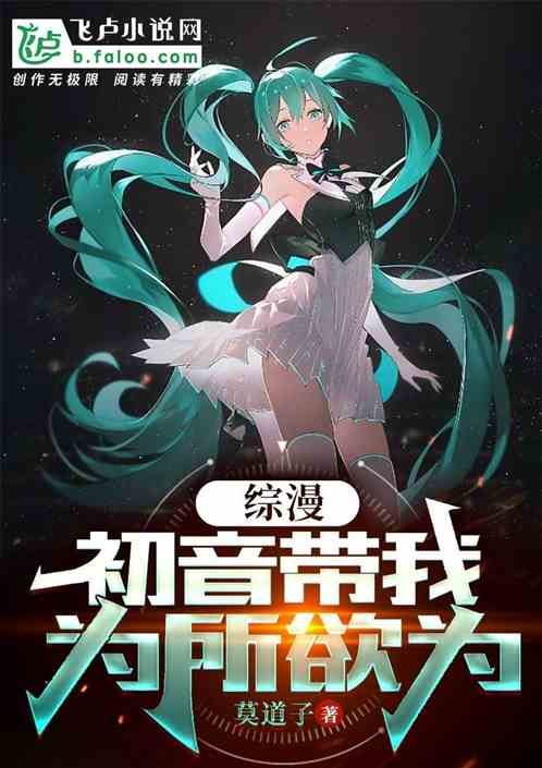 综穿越游戏,探索多元世界的穿越游戏