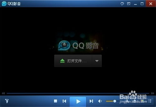  *** 影音 