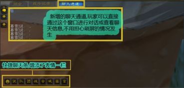 多玩我的世界盒子旧版 