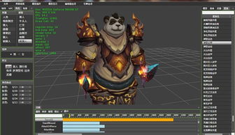魔兽世界手机英雄榜手机版 