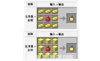 怪鸭世界苹果版免费版下载 