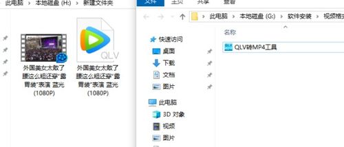 爱讯影视 