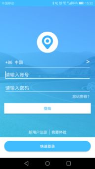 卡车司机泥泞山路(DirtTrucker:MuddyHills) 