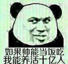 国家数字图书馆 
