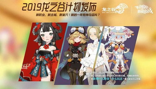 重生萝莉岛中文版 