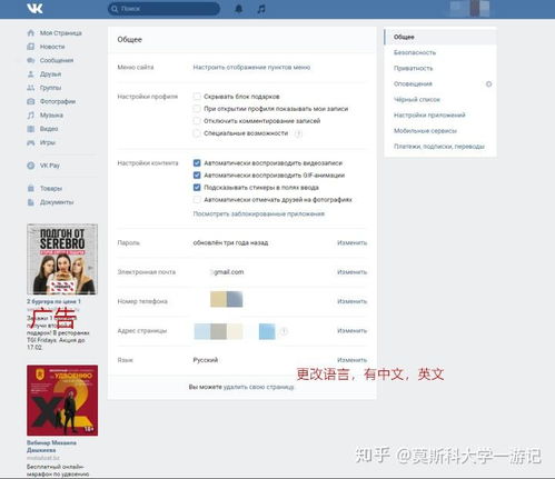你是什么梗 