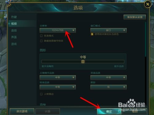 移动游戏窗口,现状、趋势与未来展望