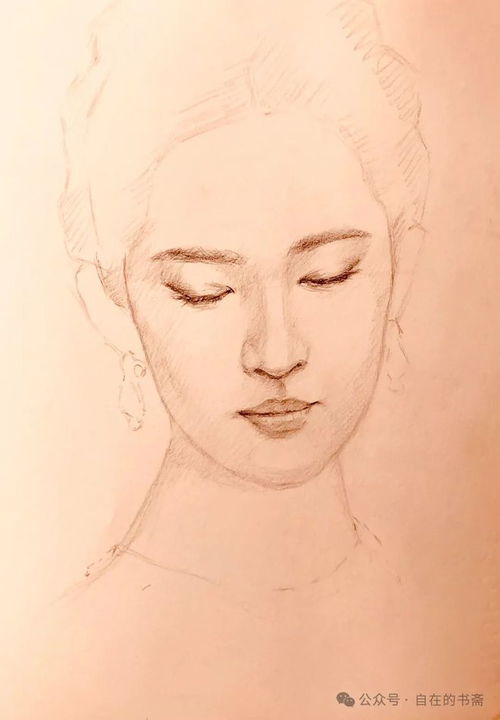 画中人 