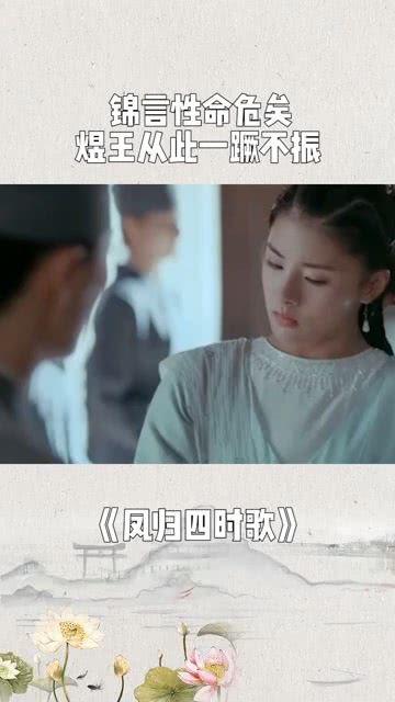什么什么里奥冒险 