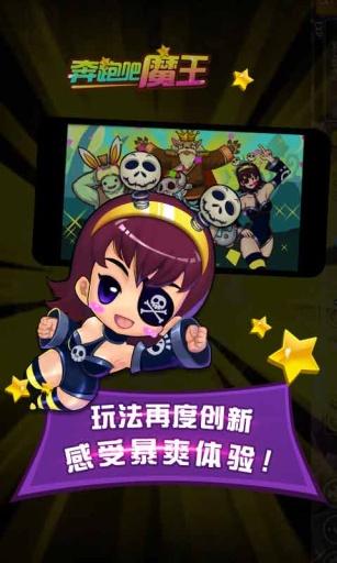 鱼泡网 
