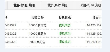 简折网 