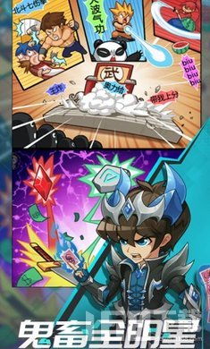 免费漫画大全免费漫画软件 