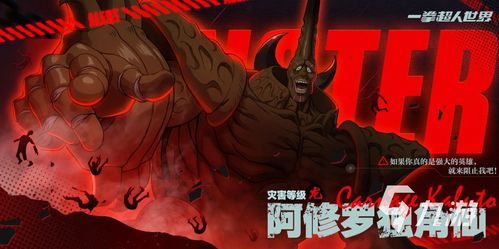 傲娇妹妹修罗场 