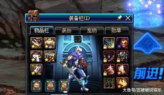 你是什么梗 