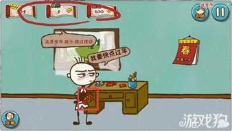 很坑爹的游戏,揭秘“很坑爹”游戏的独特魅力与挑战