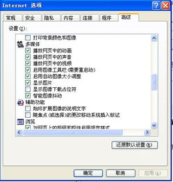 可乐浏览器最新安卓版 