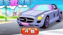 游戏在线汽车,探索在线汽车游戏的无限魅力