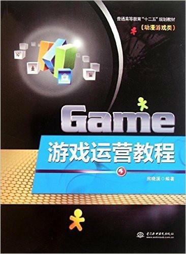 游戏营运,2025年游戏行业抖音营销策略与市场趋势分析