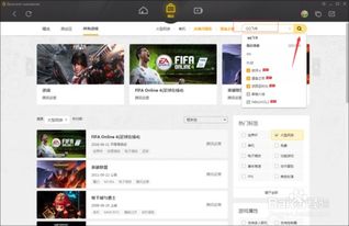 chatgpt手机官网版 
