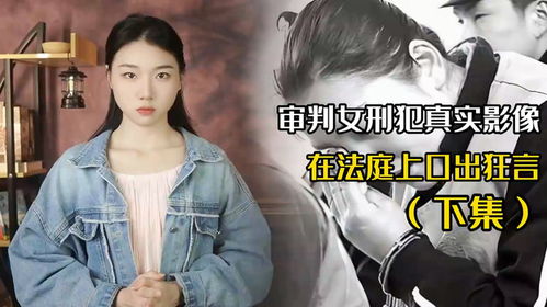 可怕的老师房子冲突 