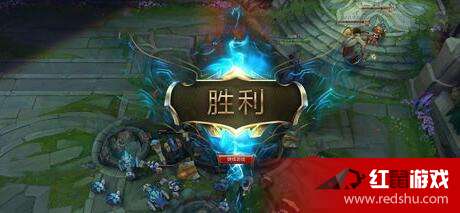 掌上英雄联盟 