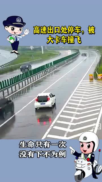 真实极速停车漂移驾驶 