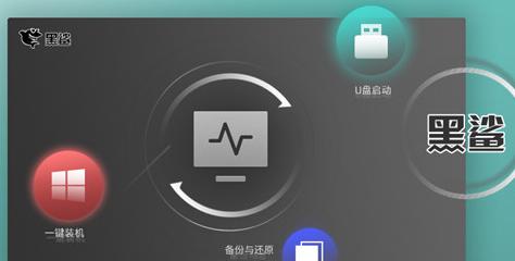 重装机兵xeno重生手游中文版下载 