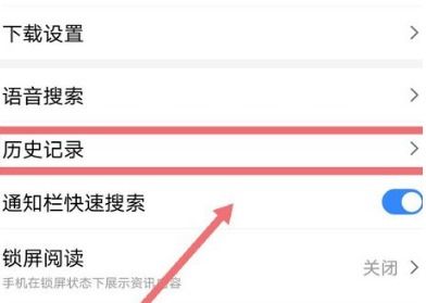 视频去水印无痕版 