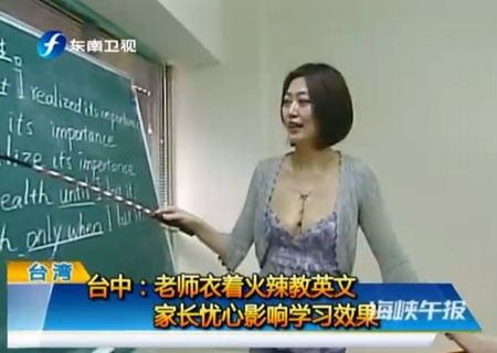 定制完美女友 