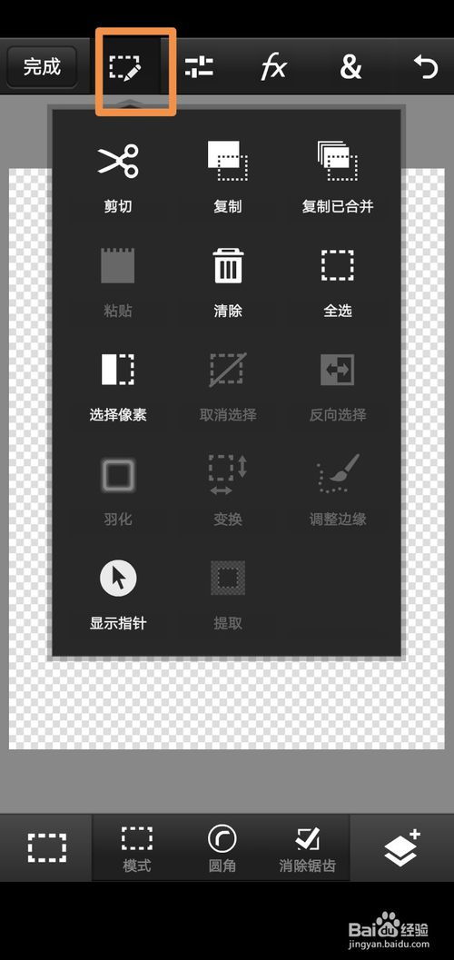 霹雳书坊官网版pilibook下载最新版2024 
