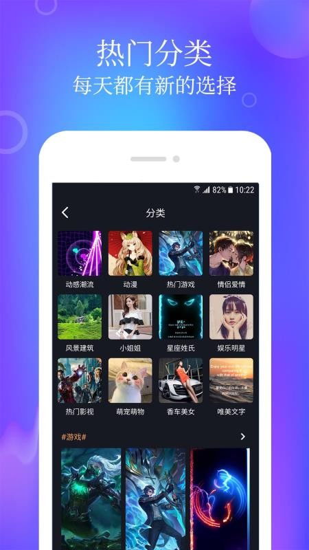 yoo桌面主题下载官网版 