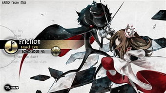 花雨旋律deemo2下载 