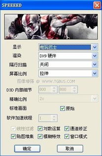 游戏存档格式,解锁虚拟世界保存秘密的钥匙