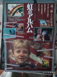 残影小说下载手机版 