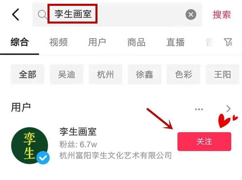 小猿口算扫一扫秒出答案 