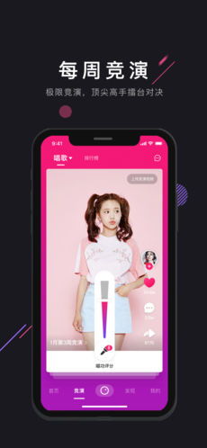 桃子视频播放器下载 
