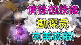 守墓人最新版本安卓版 