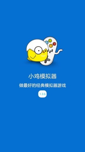 小鸡模拟器官方下载2024 