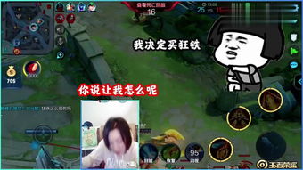 BerryRush草莓公主甜心跑酷手游中文版下载 