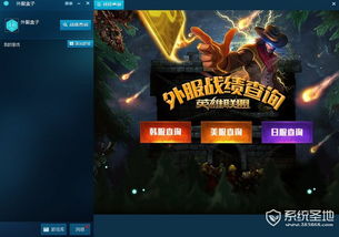 多玩我的世界盒子旧版 