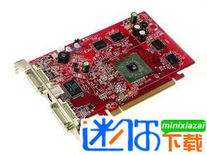 分贝测试工具 