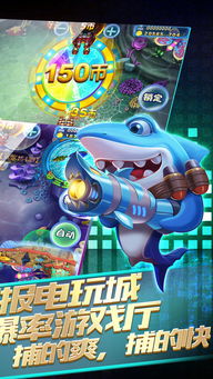 游戏厅ios,iOS游戏厅带你领略无限乐趣