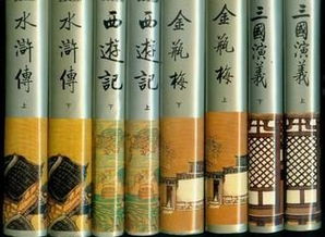 四大名捕战天王手游下载 