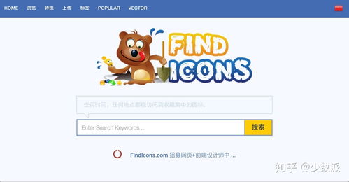 必应搜索引擎入口最新下载 